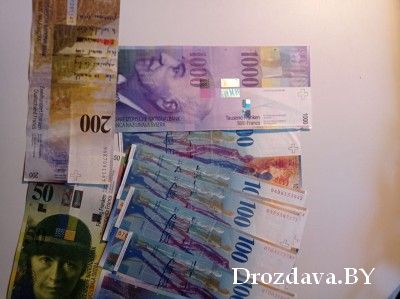 Предлагаю Поменять старые швейцарские франки в Минске