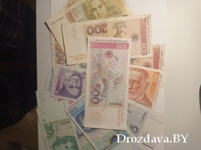 Предлагаю Поменять старые немецкие марки, дойч марки в Минске