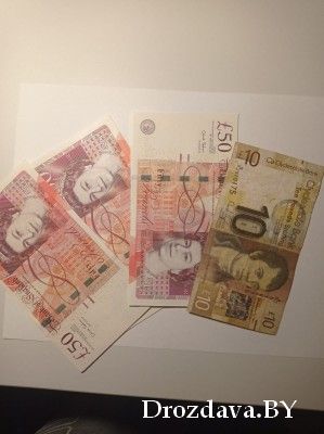 Предлагаю Поменять старые английские фунты стерлингов в Минске