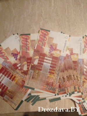 Предлагаю Поменять старые израильские шекели в Минске