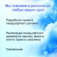 Предлагаю Ландшафтный дизайн. Разработка и рализация проекта. Озеленение и Подстрижка