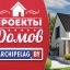 Предлагаю АВТОРСКИЕ проекты домов!