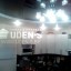 Продам Системы электрического отопления UDEN-S