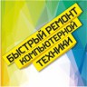 шапка2.jpg
