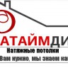 Лого.JPG